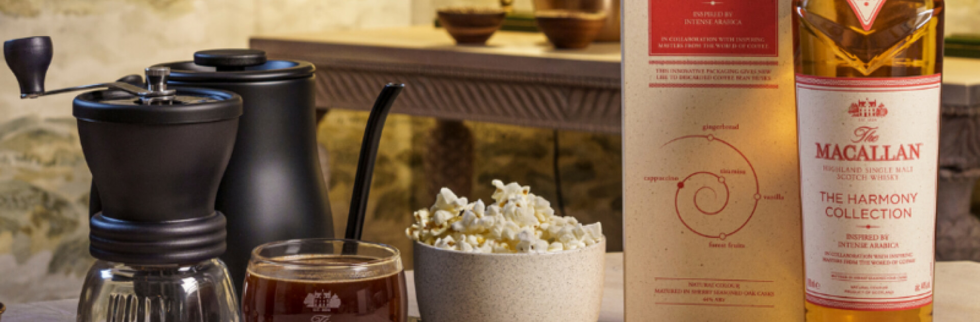 בקבוק Macallan harmony collection פופקורן וקפה